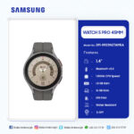 Samsung Watch 5 Pro 45 mm - Image 2